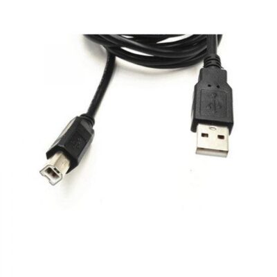 HP A V2.0 1.5M CABLES PRINTER CABLE USB-B TO USB